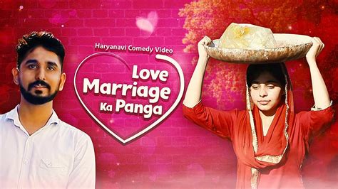 Watch Panga Full Movie Online, Romance Film.